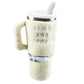 Snuggly Cup Squeaky Plush Dog Toy